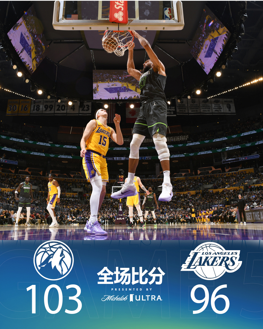 爱游戏体育官方网站-今晨体能课后，洛杉矶湖人外线爆发备战德国杯，压力陡增，轮换策略成焦点的简单介绍