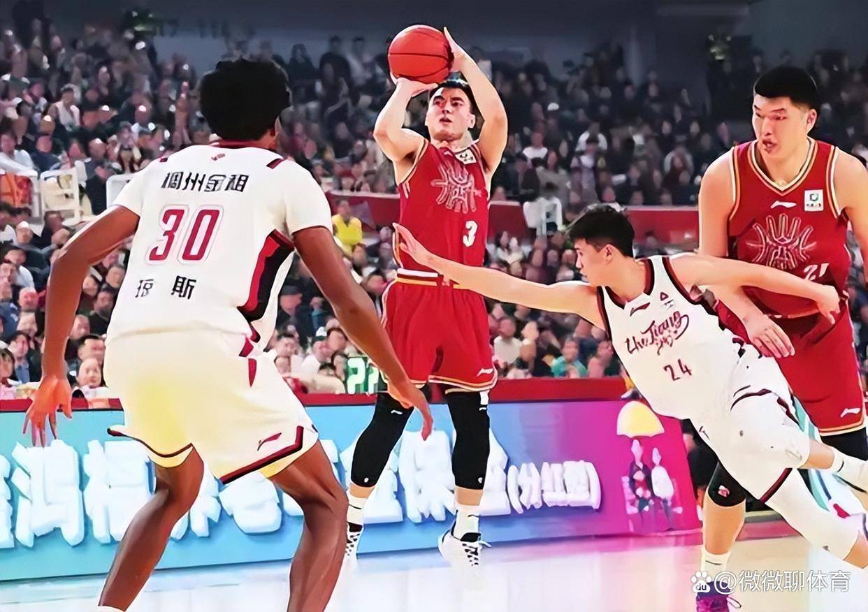 CBA常规赛赛前再迎强敌,费耶诺德临场应变,主帅态度:更衣室稳定,团队化学反应显著的简单介绍 CBA常规赛赛前再迎强敌,费耶诺德临场应变,主帅态度:更衣室稳定,团队化学反应显著的简单介绍